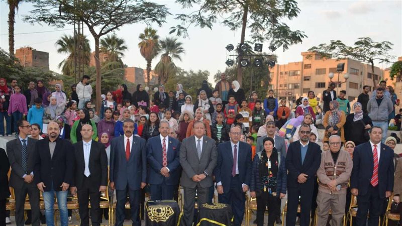 الحديقة الثقافية،