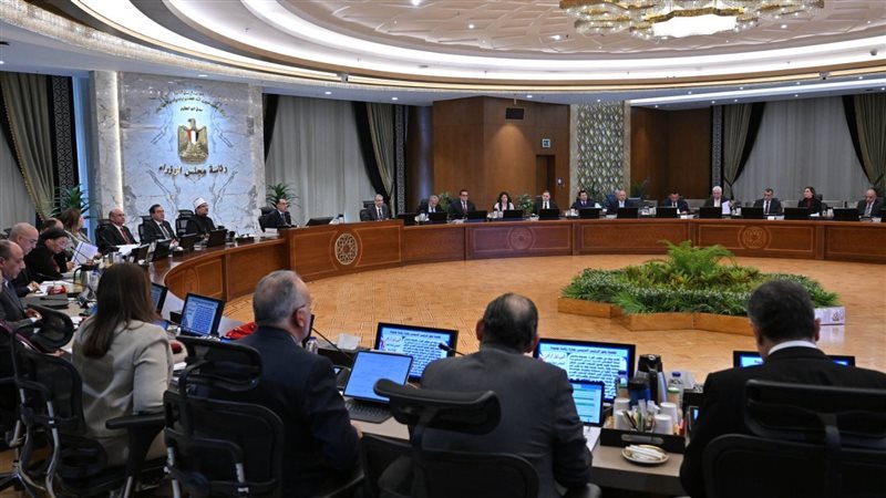اجتماع الحكومة برئاسة