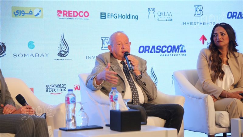 ساويرس، فيتو