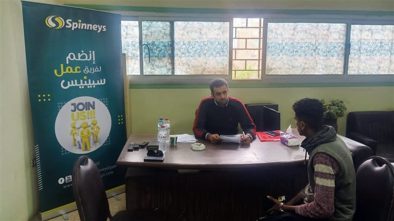 رياضة القليوبية،