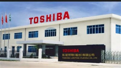 بعد 70 عامًا من السيطرة على سوق الإلكترونيات، توشيبا تودع البورصة اليابانية لهذه الأسباب 