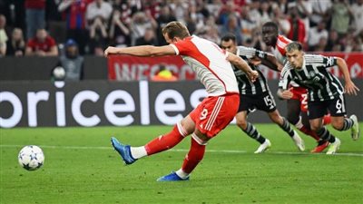 شاهد لقاء بايرن ميونخ وفولفسبورج في منافسات الدوري الألماني