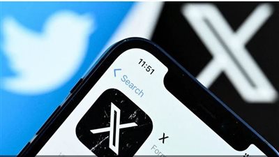 انقطاع خدمات منصة 