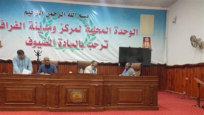 بحث 65 طلبا للمواطنين وتشكيل لجنة لفحص تراخيص الموازين بنطاق مركز الفرافرة 