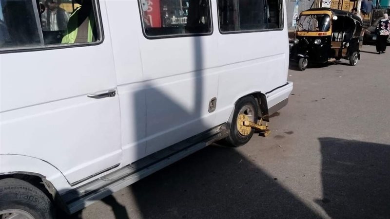كلبشة السيارات المخالفة