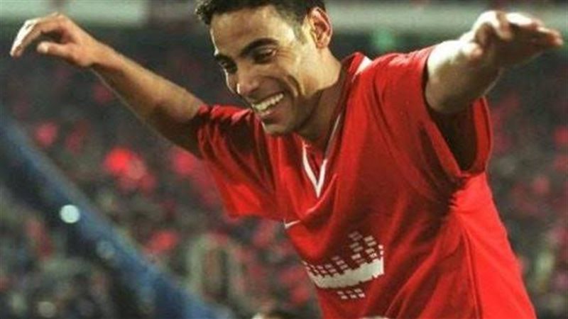 خالد بيبو، فيتو
