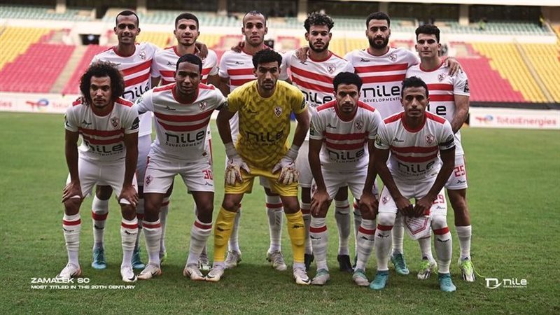 فريق الزمالك، فيتو