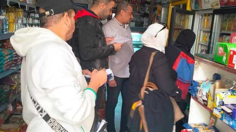 حملة مكبرة لمراقبة