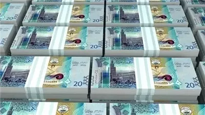 تعرف على سعر الدينار الكويتي مساء اليوم السبت 30-12-2023