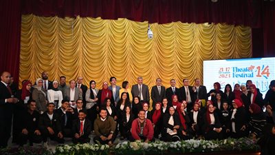 ختام مهرجان المسرح الرابع عشر للقصص القصيرة بجامعة الفيوم وإعلان الجوائز
