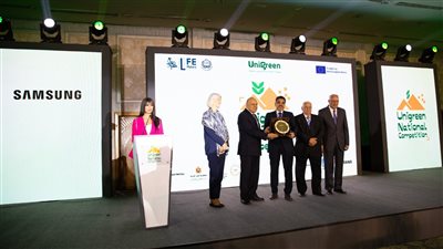 إطلاق مسابقة يونيجرين الوطنية لتمكين الشباب 