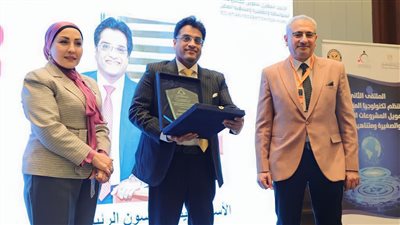 «تنمية» تفوز بجائزة التميّز المقدمة من الاتحاد المصري لتمويل المشروعات المتوسطة والصغيرة