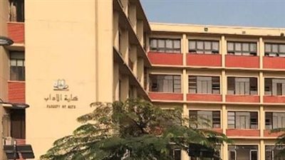 9 تعليمات هامة لطلاب جامعة عين شمس لامتحانات منتصف العام الدراسي 