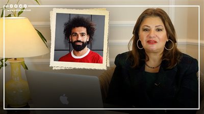 توقعات الأبراج لـ محمد صلاح 2024، هذا ما ينتظر الفرعون في العام الجديد (فيديو)