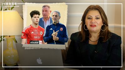 تشتت وفرص، توقعات الأبراج 2024 لمحمود الخطيب وإمام عاشور وكولر