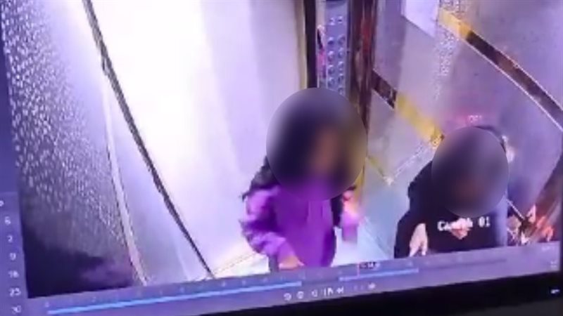 طفلتي مدينة نصر،فيتو