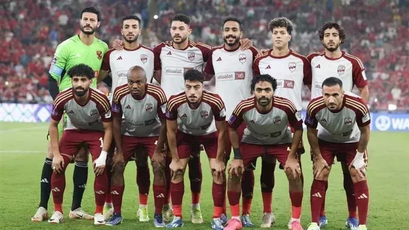 الأهلي، فيتو