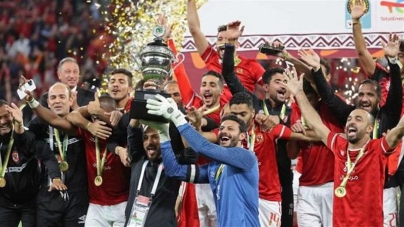 الأهلى بطل السوبر