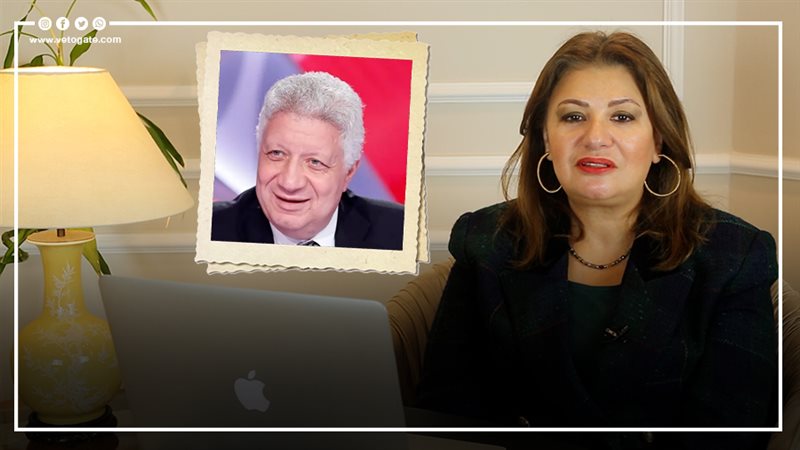 توقعات الأبراج 2024