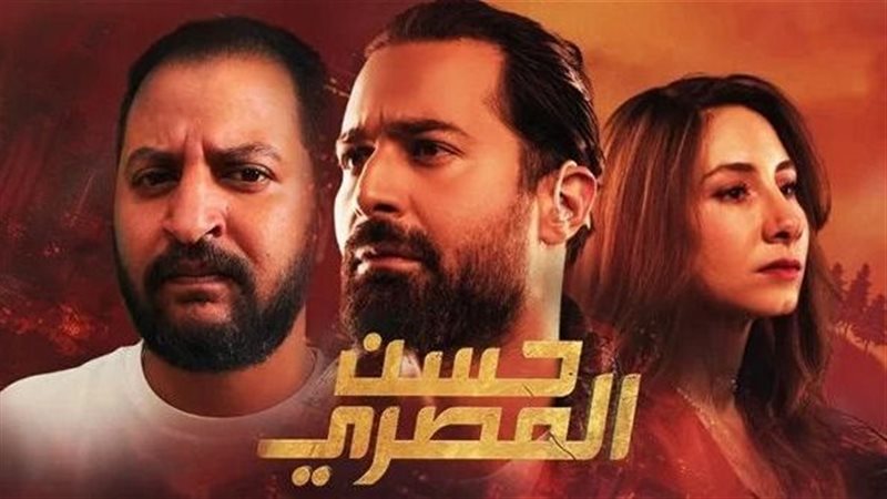 حسن المصري،فيتو