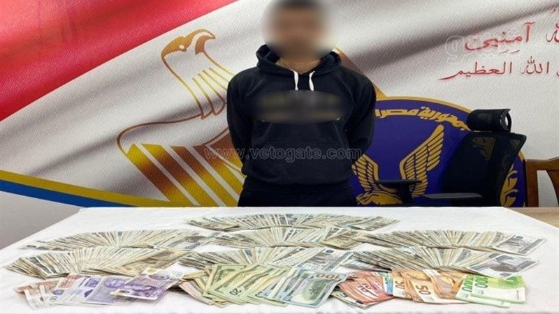 المتهم، فيتو