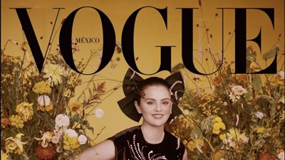 سيلينا جوميز في جلسة تصوير لـ Vogue المكسيكية (صور)