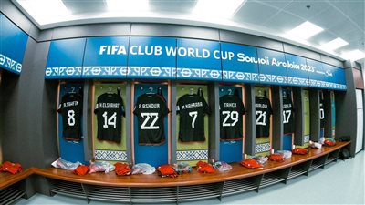 غرفة ملابس الأهلي قبل صدام أوراوا الياباني فى موقعة البرونزية (صور)