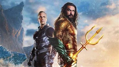 Aquaman And The Lost Kingdom يحصل على تقييم 37% بموقع Rotten Tomatoes