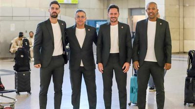  كأس السوبر المصري، بعثة فيوتشر تغادر مطار القاهرة متجهة إلى أبو ظبي 