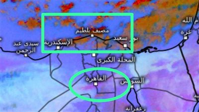 نشاط للرياح المثيرة للأتربة على القاهرة الكبرى وهذا مستوى الرؤية