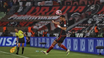 معلول يتساوى مع راموس ويهدر فرصة تحقيق رقم تاريخي في مونديال الأندية 