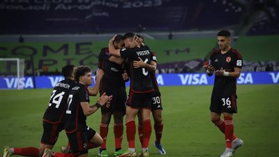 كأس العالم للأندية، الأهلي يرفع عدد الميداليات العربية إلى 8