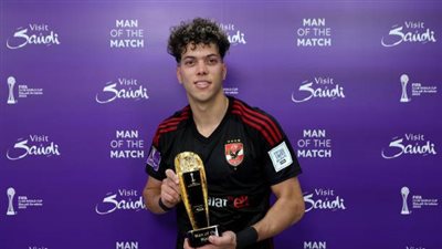 إمام عاشور يحصد جائزة في كأس العالم للأندية 