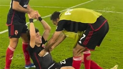 احتفال خاص بين كهربا وإمام عاشور بعد الحصول على برونزية مونديال الأندية (فيديو)