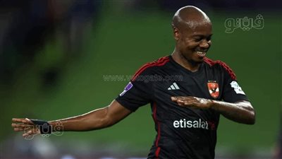 الأهلي يحرز الهدف الثاني في مرمي أوراوا الياباني 