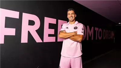 رسميا، لويس سواريز يزامل ميسي في إنتر ميامي الأمريكي 