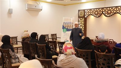 الأزهر العالمي للفتوى الإلكترونية يختتم دورته لتأهيل المقبلين علىٰ الزواج بالشروق (صور)