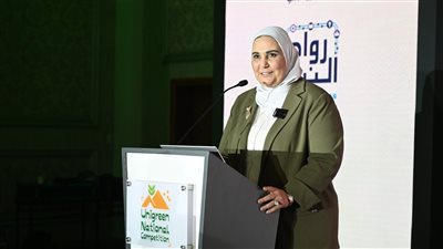 وزيرة التضامن: دعم 10 جامعات بصناديق فصل القمامة من المنبع بقيمة 10 ملايين جنيه