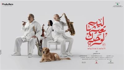 تفاصيل شخصية خالد الصاوي ومحمد رضوان في فيلم 