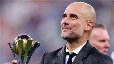 جوارديولا بعد الفوز بمونديال الأندية: كنا محظوظين واليوم حققنا كافة الألقاب الممكنة (فيديو)