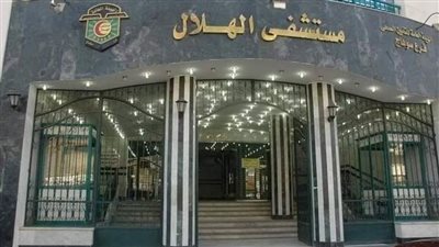 إجراء 17 عمليات زراعة قوقعة للأطفال بمستشفى الهلال للتأمين الصحي بسوهاج 