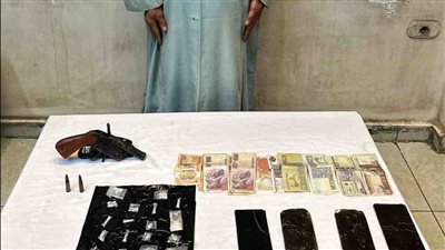 ضبط 4 عناصر إجرامية بحوزتهم مخدرات وأسلحة نارية في 3 محافظات (صور)