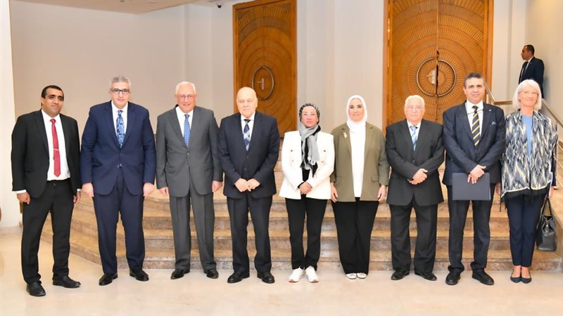 وزيرة البيئة، فيتو
