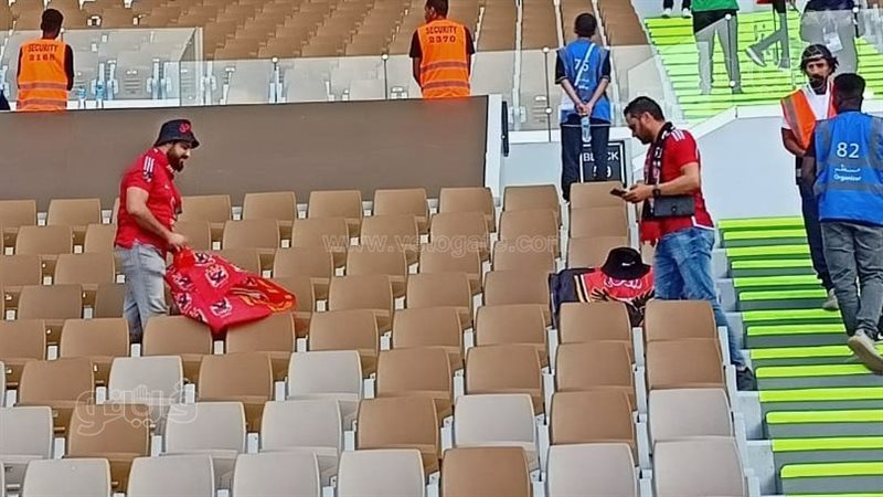 جماهير الأهلي، فيتو