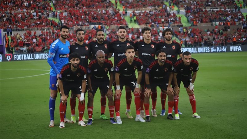 الأهلي، فيتو 