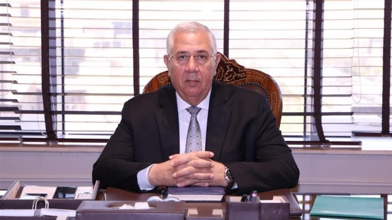 وزير الزراعة السيد
