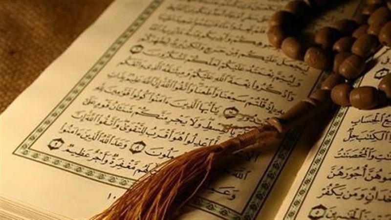 اذكار الصباح والمساء،