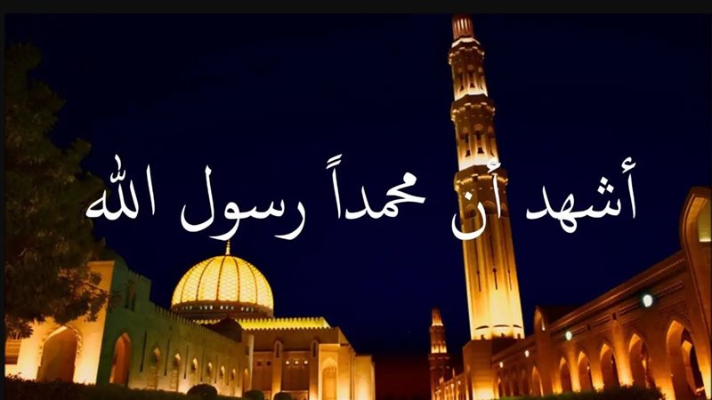 مواقيت الصلاة اليوم