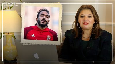  توقعات الأبراج لـ محمود كهربا 2024، الابتعاد عن الأضواء