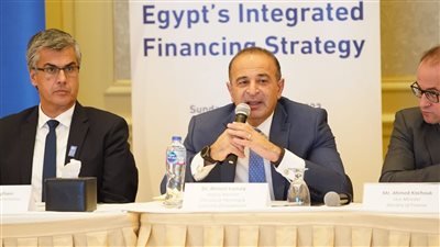 نائب وزيرة التخطيط يفتتح ورشة عمل حول استراتيجية التمويل المتكاملة في مصر